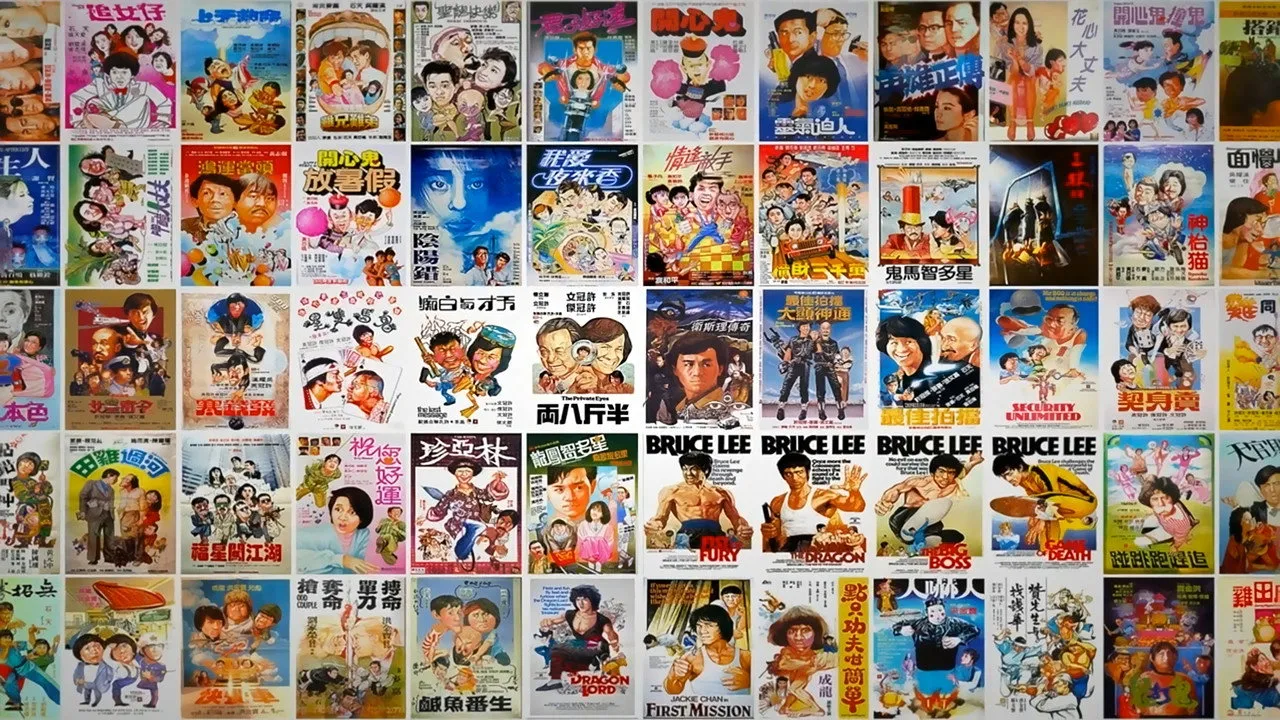 poster 2