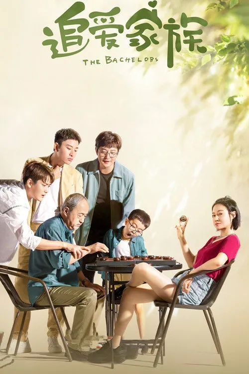 Tình yêu theo đuổi gia đình