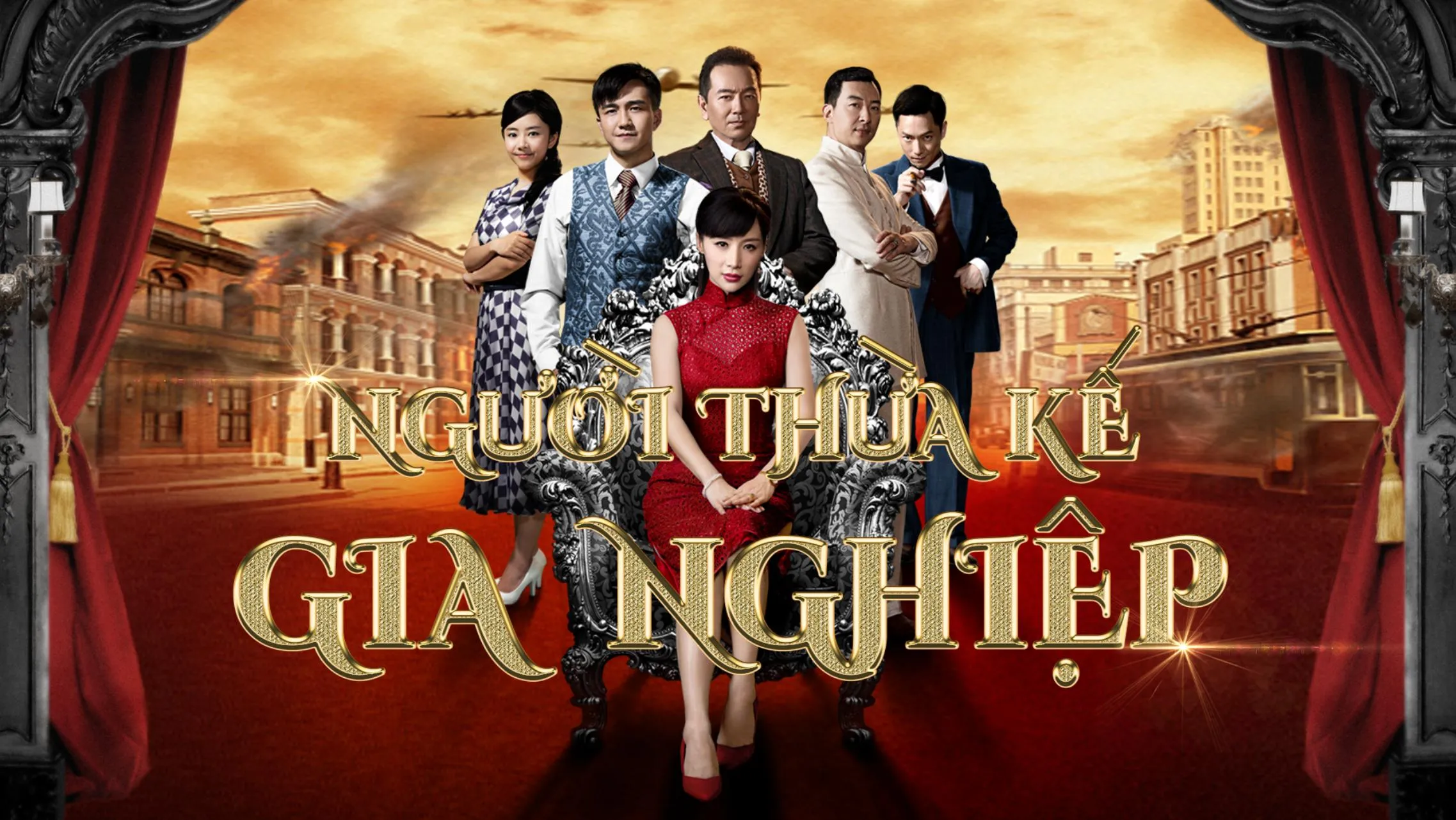 poster 2