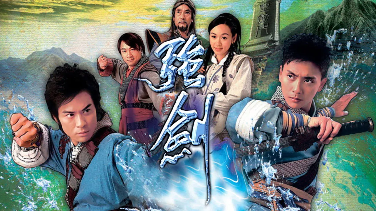 poster 2