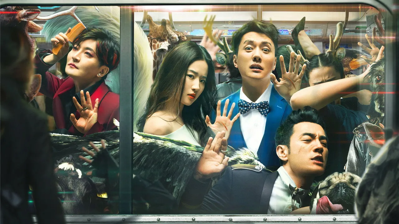 poster 2