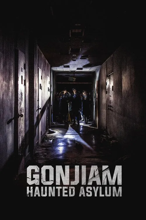 Gonjiam: Bệnh viện ma ám