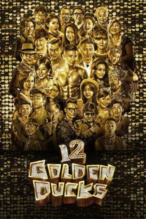 12 con vịt vàng