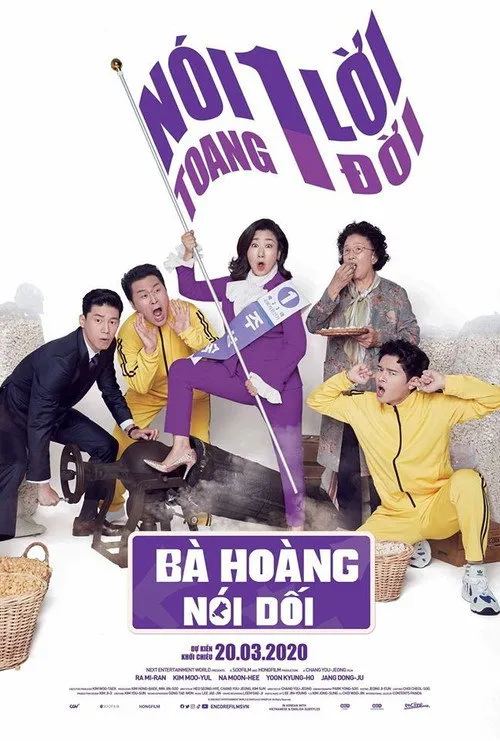 Bà hoàng nói dối