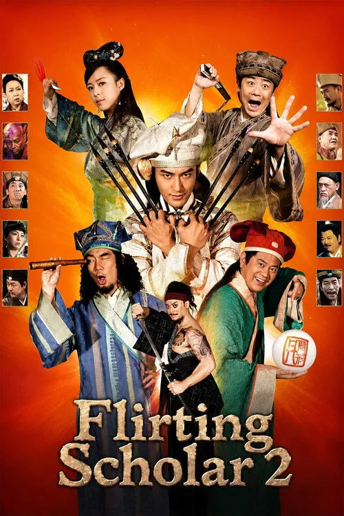 Đường Bá Hổ Và Diễm Thu Hương 2