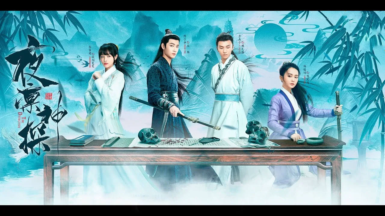 poster 2
