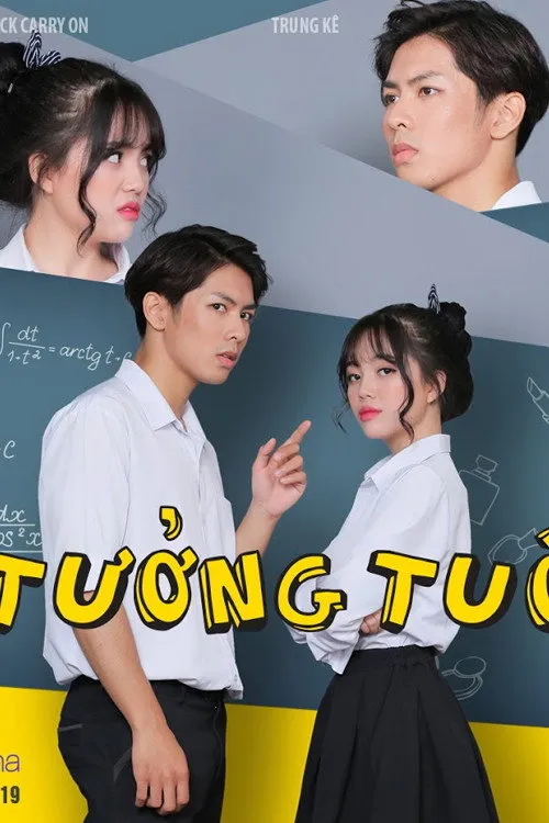 Ảo tưởng tuổi 17