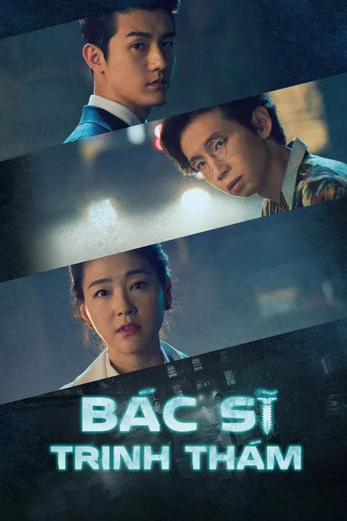 Bác Sĩ Trinh Thám