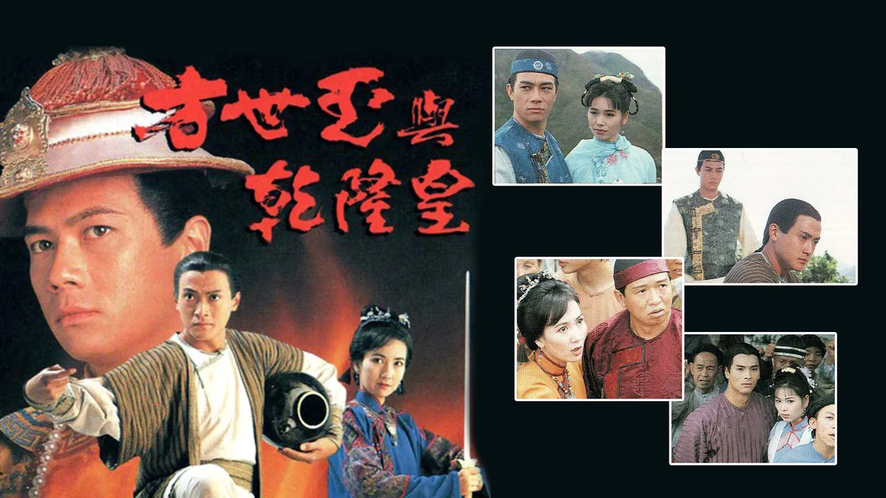 poster 2