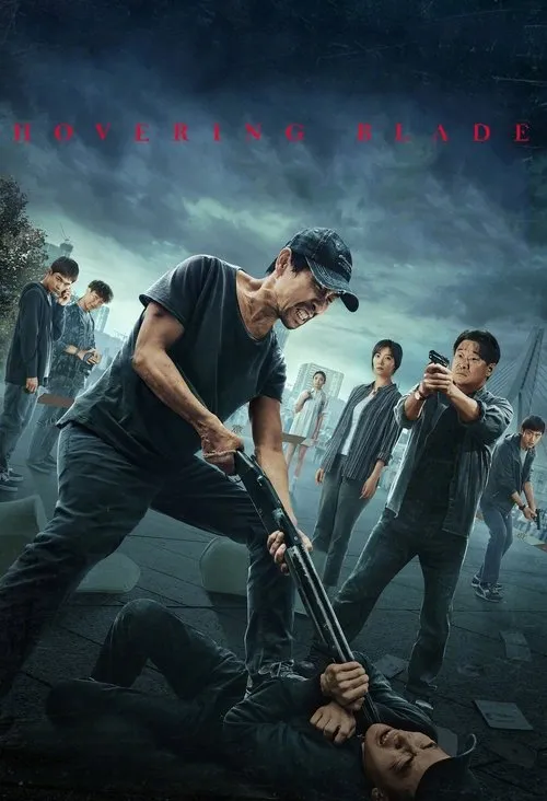 Lưỡi Dao Lạc Lối