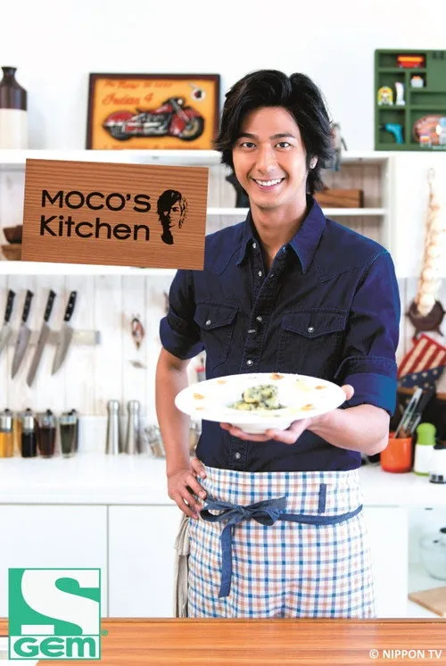Bếp của MOCO