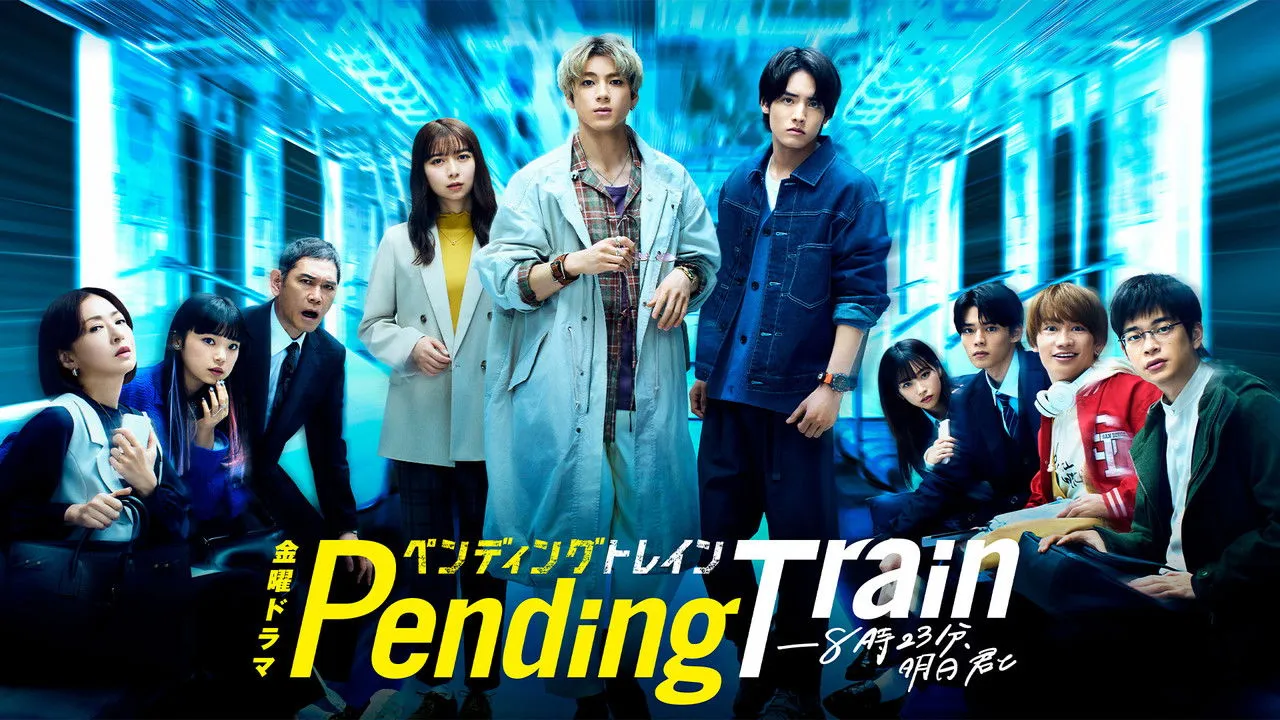poster 2
