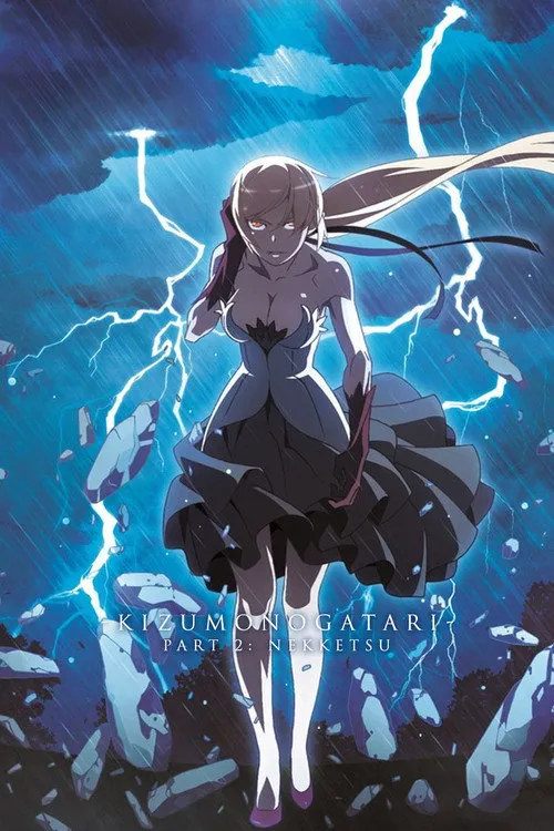 Kizumonogatari: Nhiệt Huyết