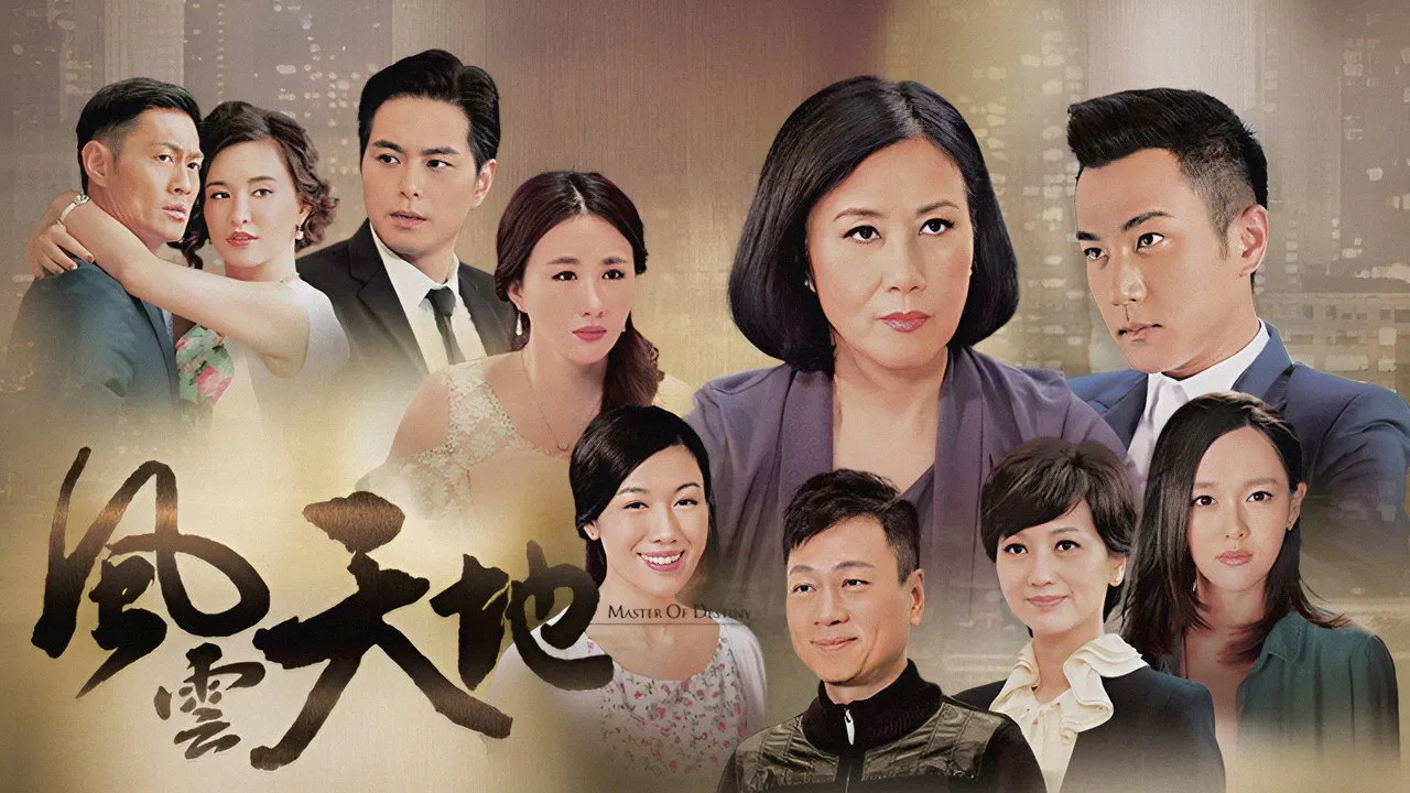poster 2