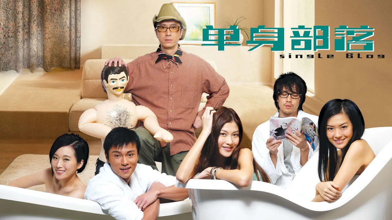 poster 2