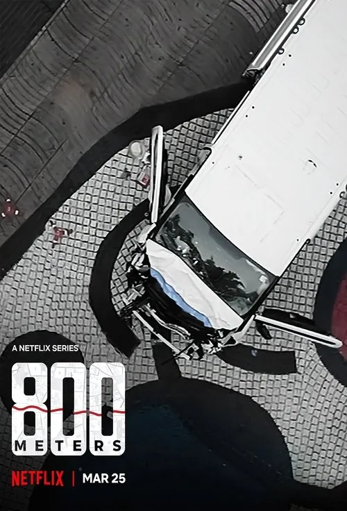 800 mét