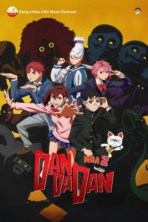 DAN DA DAN