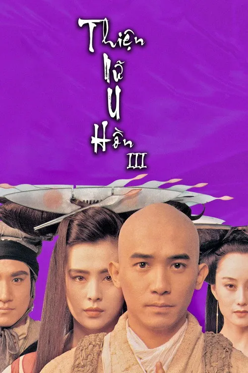 Thiến Nữ U Hồn 3