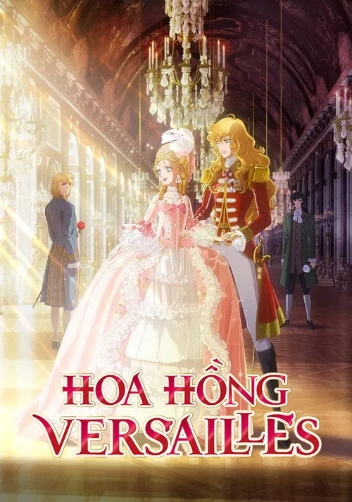 Hoa hồng Versailles