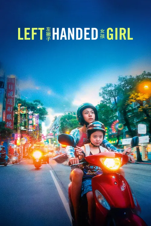 Cô Gái Tay Chiêu