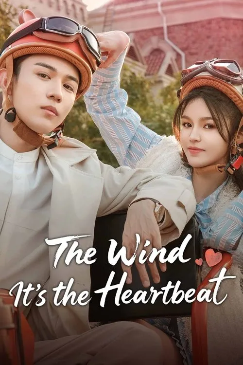 Là Gió Lay Hay Tim Rung Động