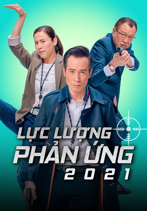 Lực Lượng Phản Ứng 2021
