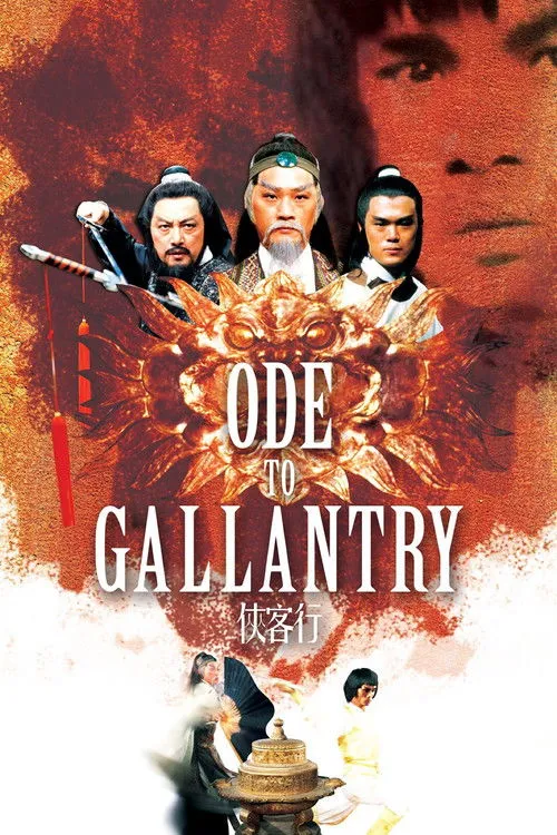 Hiệp Khách Hành
