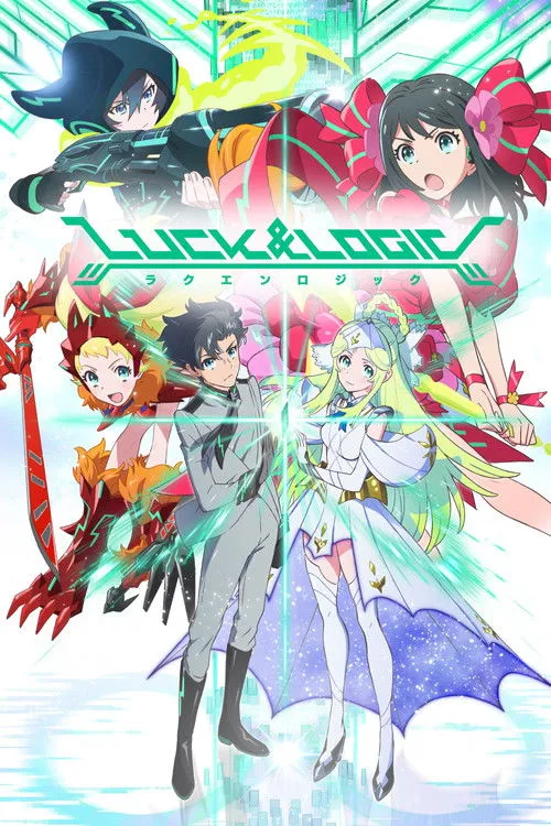We're Luck & Logic Club