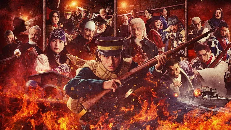poster 2