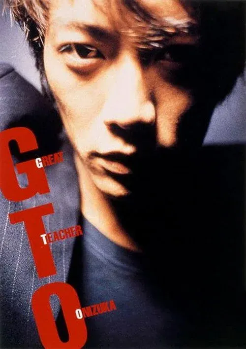 GTO: Thầy Giáo Vĩ Đại Onizuka