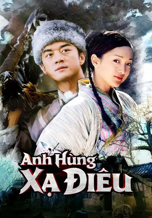 Anh Hùng Xạ Điêu (2003)