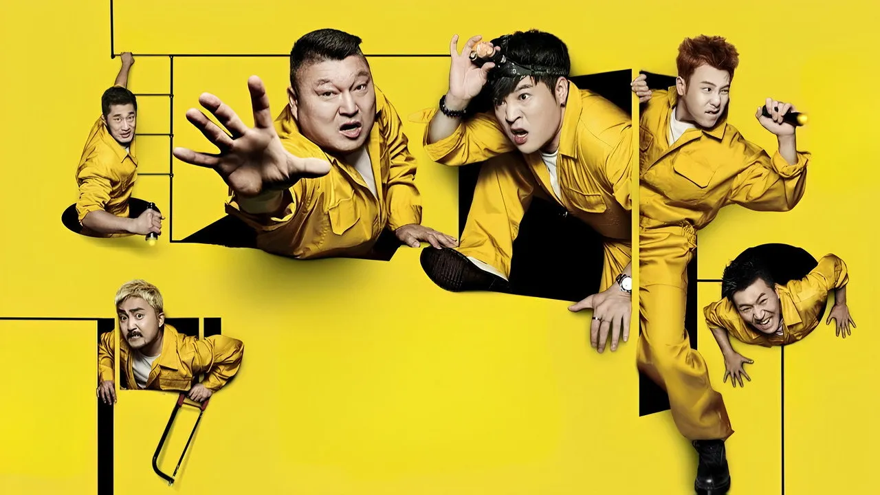poster 2