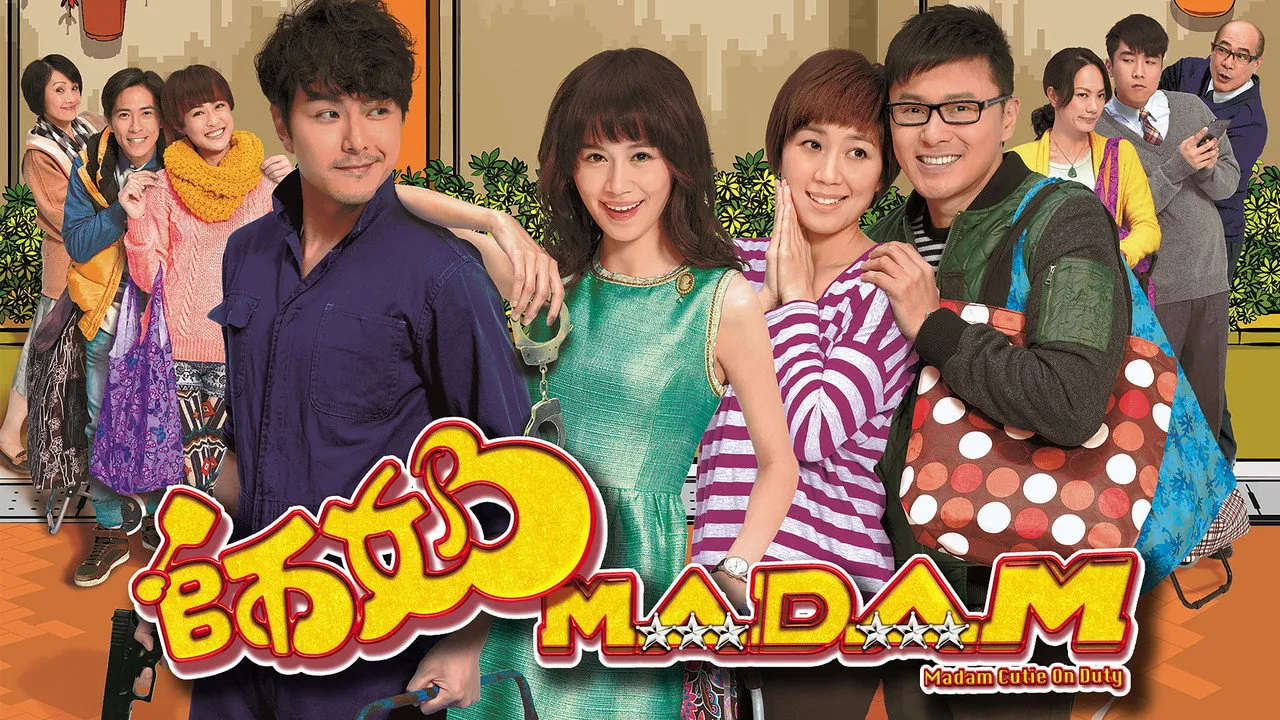 poster 2