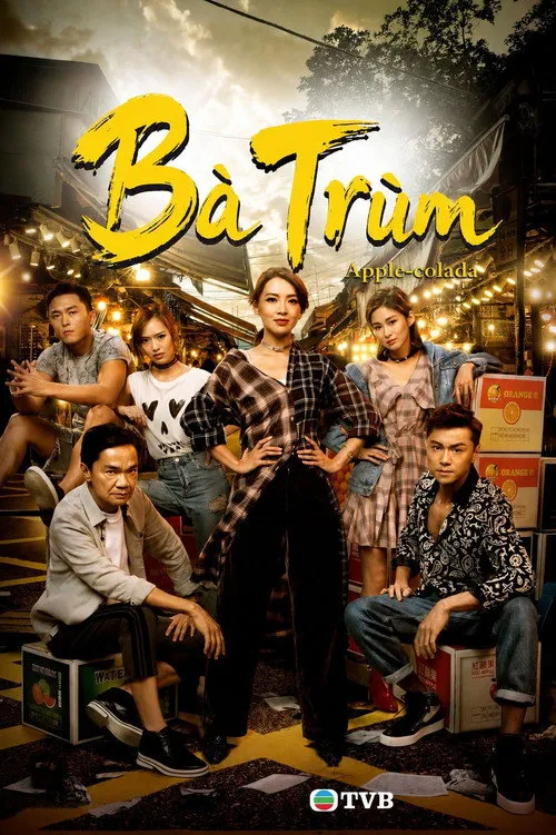 Bà Trùm
