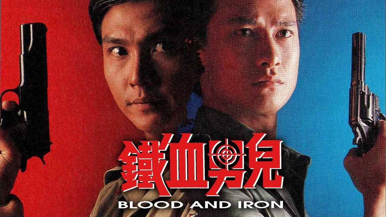 poster 2