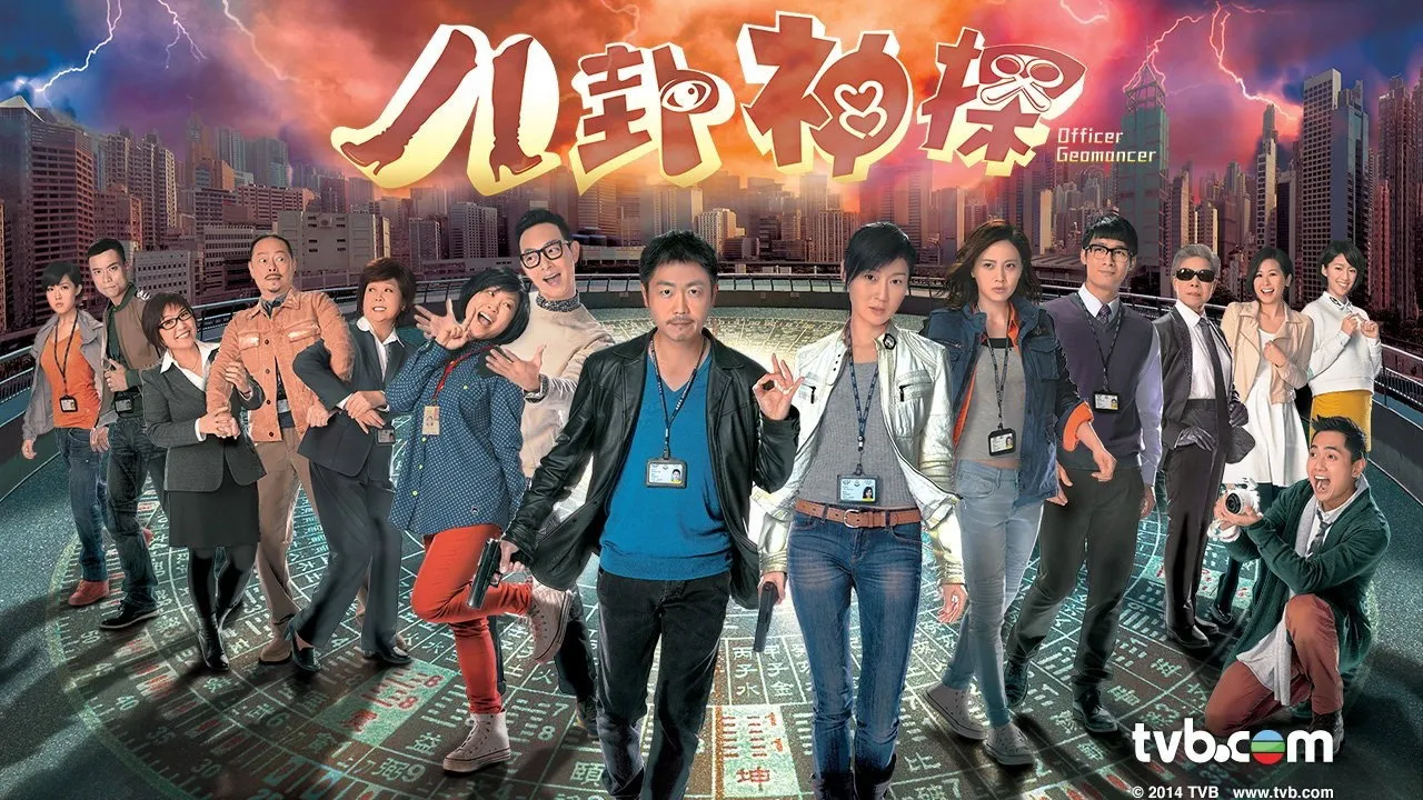 poster 2