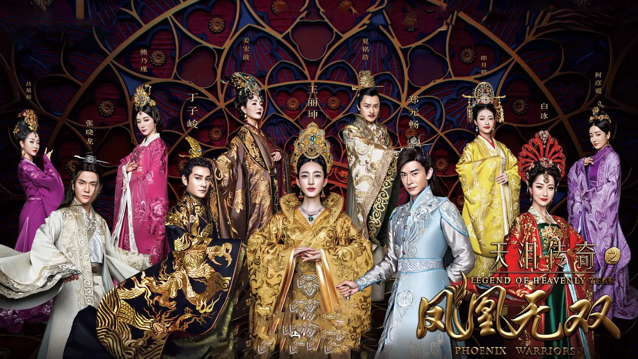 poster 2