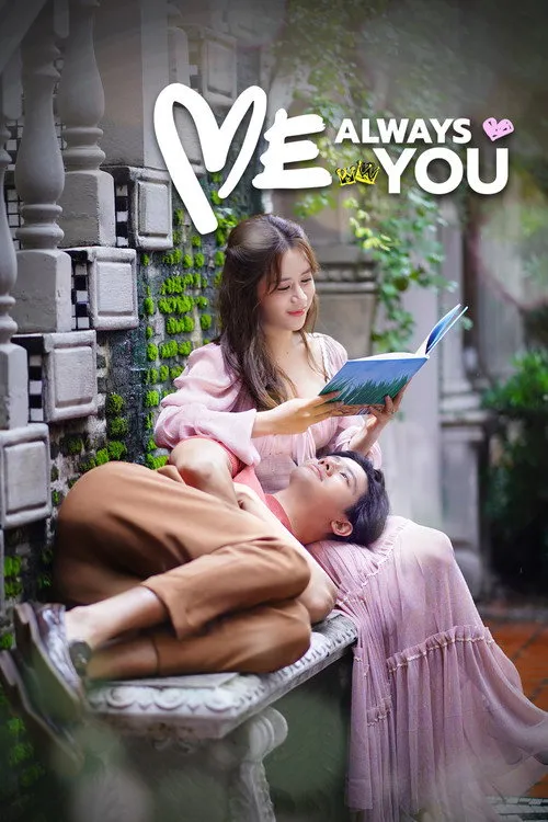 Vẫn Mãi Là Em