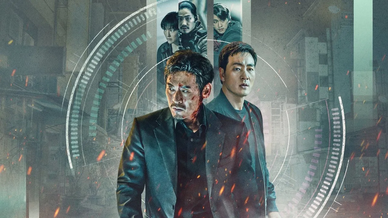 poster 2