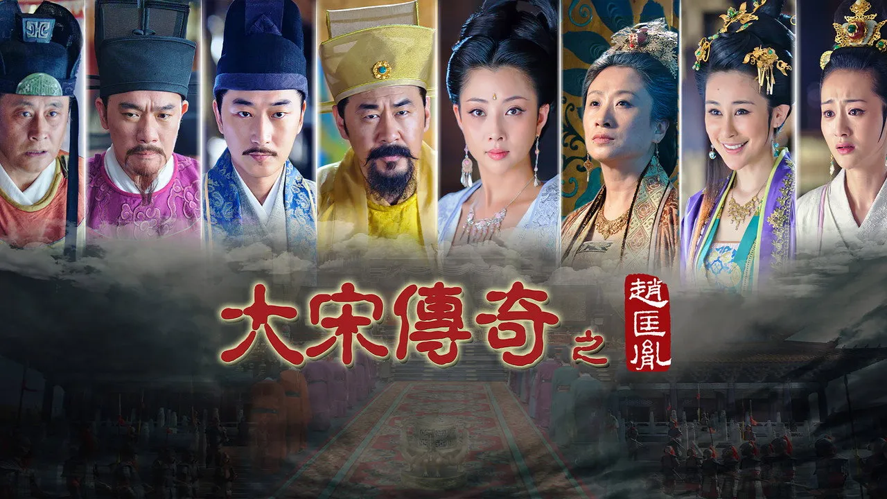 poster 2
