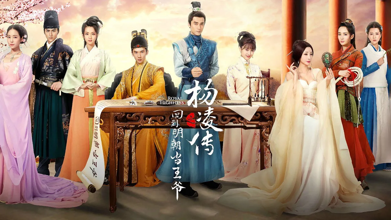 poster 2