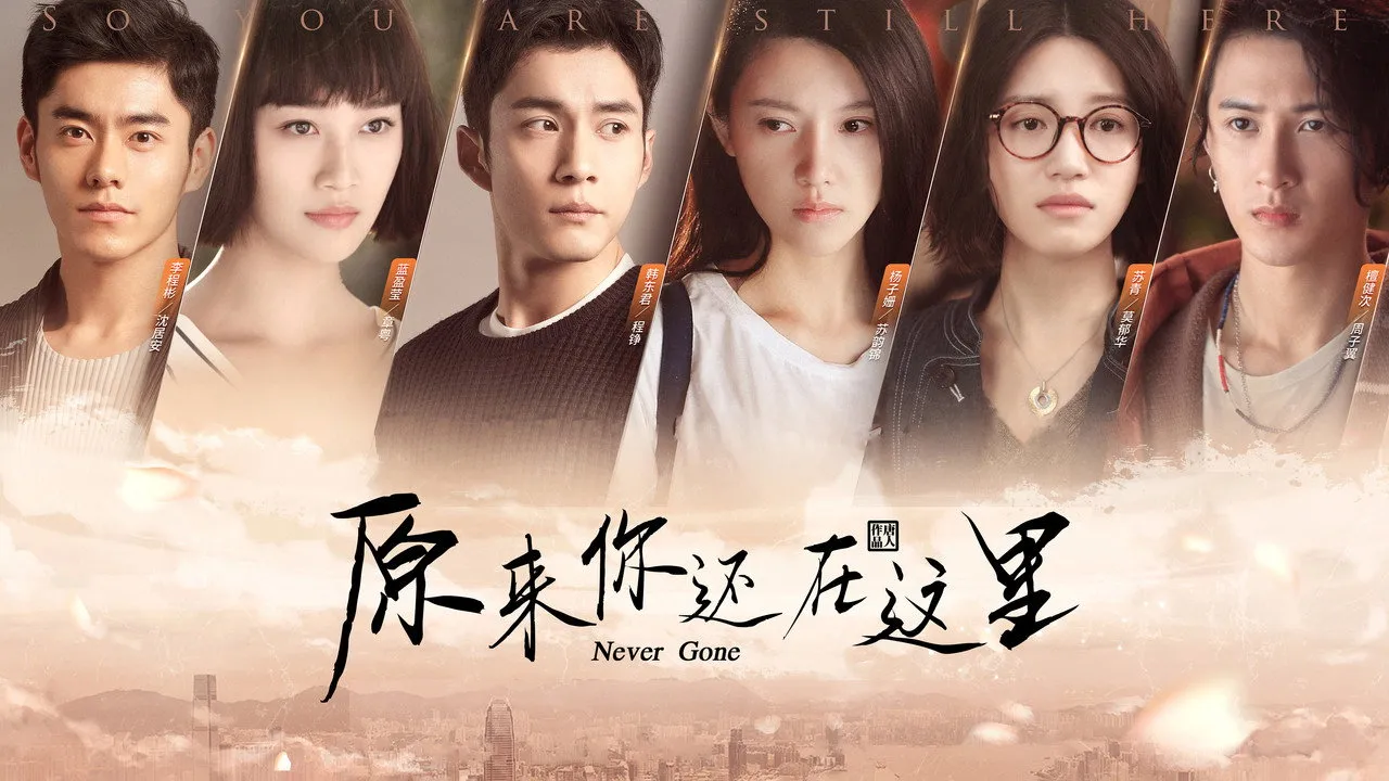 poster 2