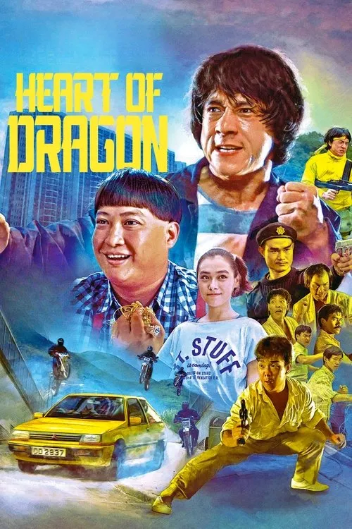 Trái tim của rồng