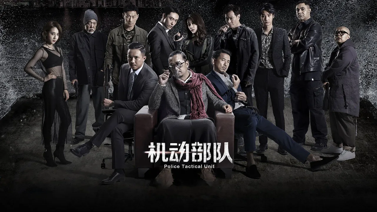 poster 2