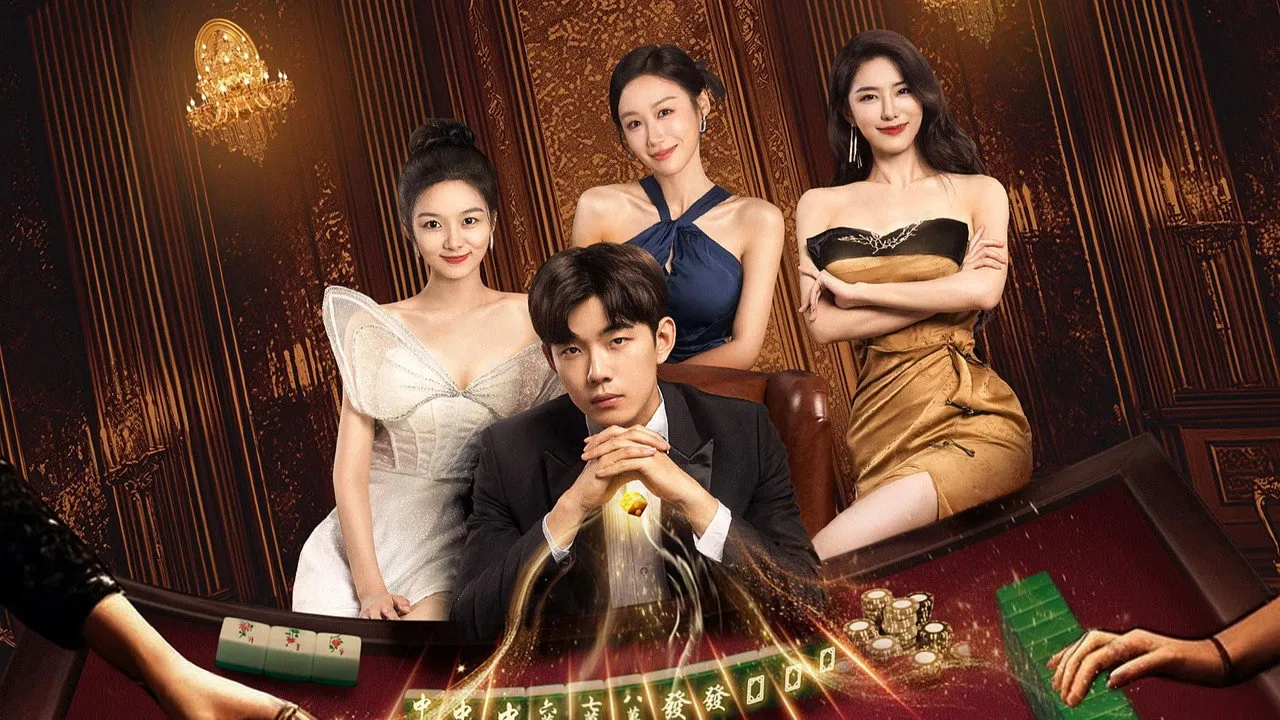 poster 2
