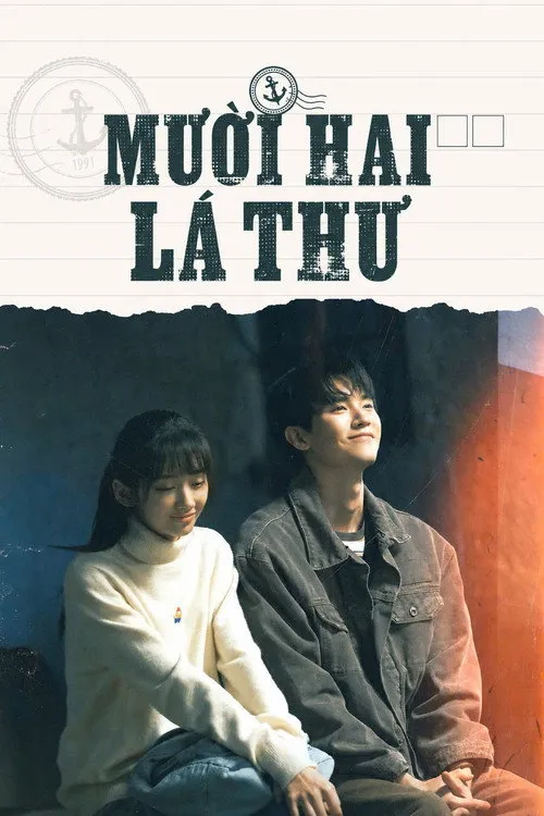 Mười Hai Lá Thư