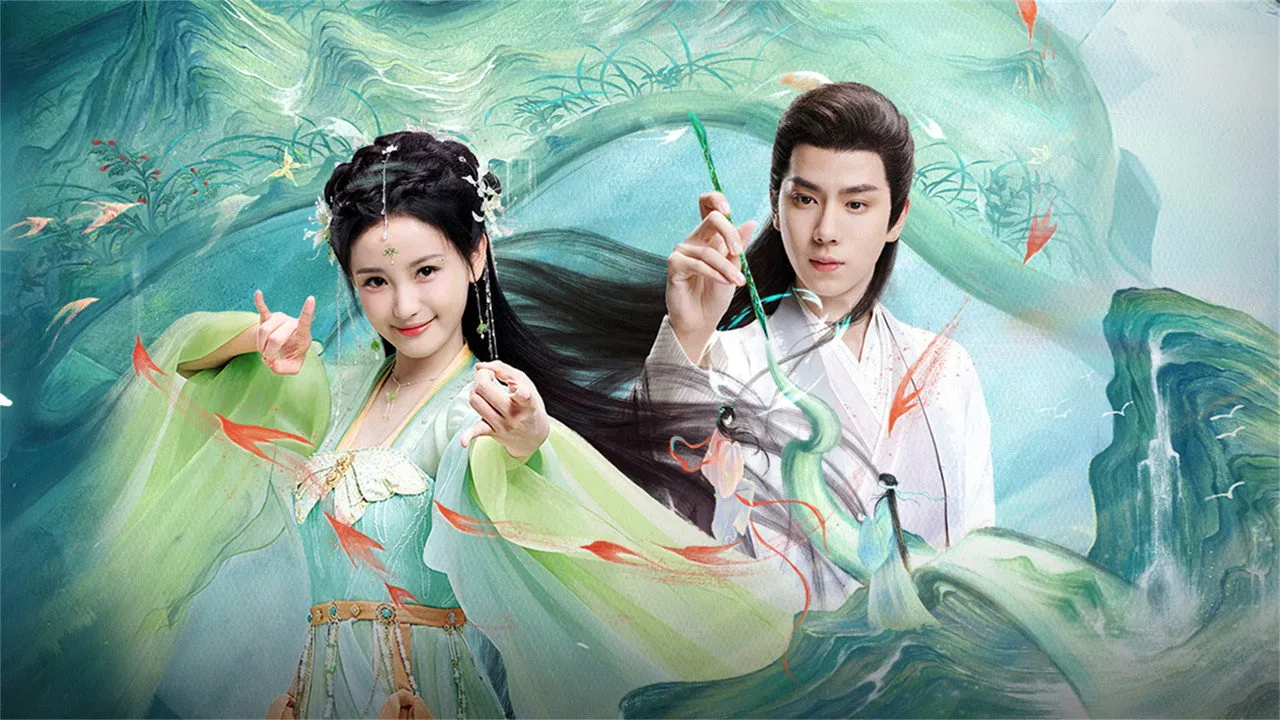 poster 2