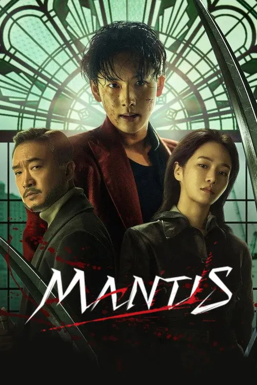 Mantis
