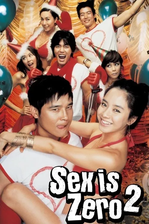 Tình dục là chuyện nhỏ 2