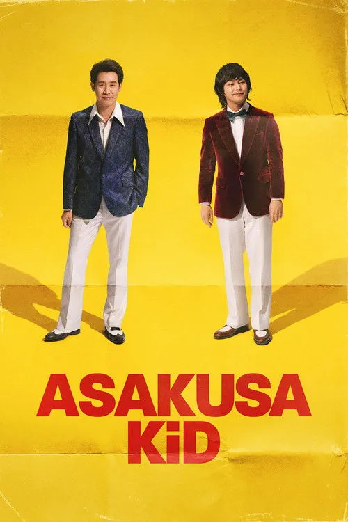 Cậu bé ở Asakusa